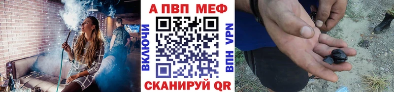 купить сайты Протвино Альфа ПВП мука