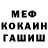 КЕТАМИН VHQ Anastasia Kotiuk