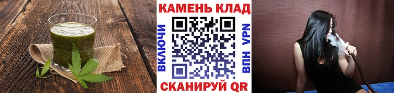 Еда ТГК конопля  Протвино 