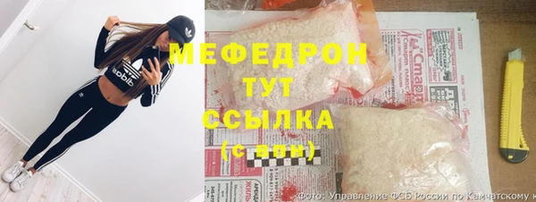 прущие крисы Ельня
