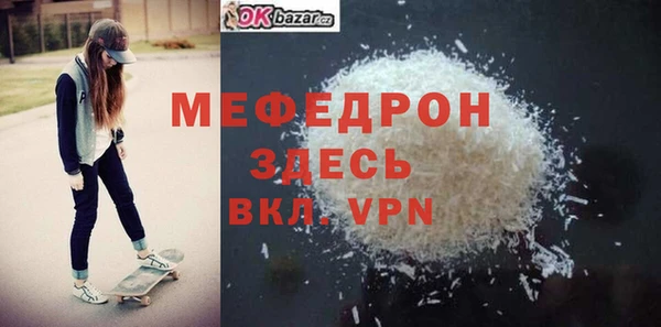 гашишное масло Дмитровск