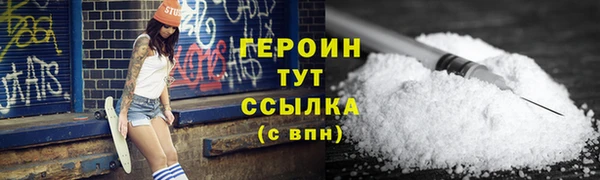 MDMA Елабуга