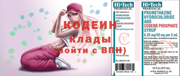 jwh Дмитров