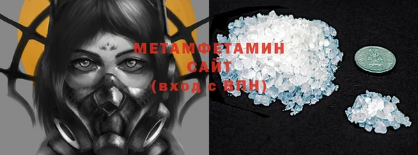 Альфа ПВП Дмитриев