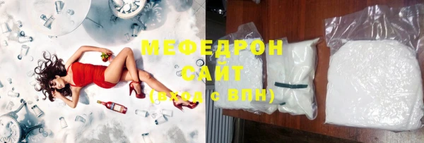 Альфа ПВП Дмитриев