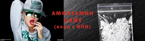 jwh Дмитров