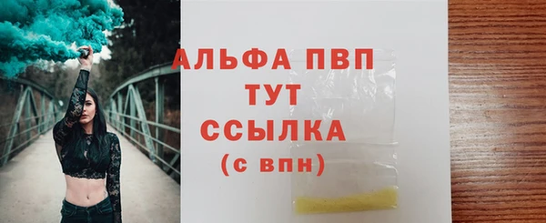 марки nbome Нягань