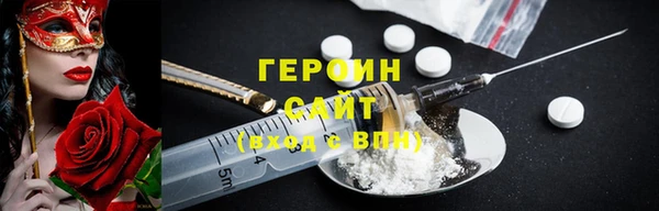 MDMA Елабуга