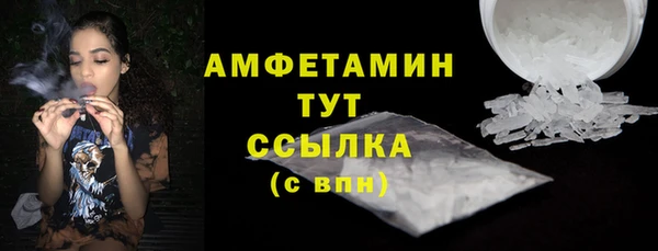 jwh Дмитров