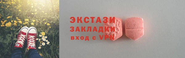 jwh Дмитров