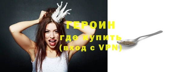 гашишное масло Дмитровск