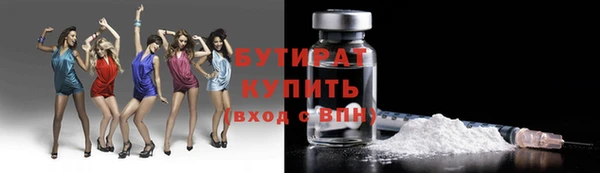 jwh Дмитров