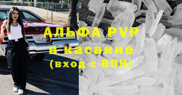 MDMA Елабуга