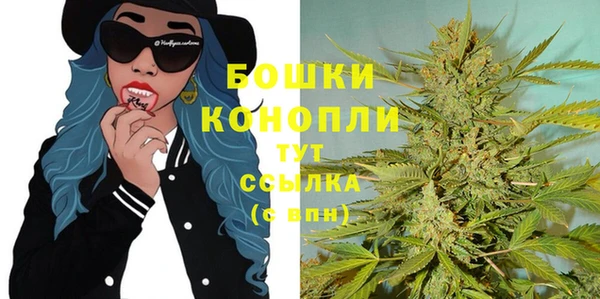 бутик Новодвинск