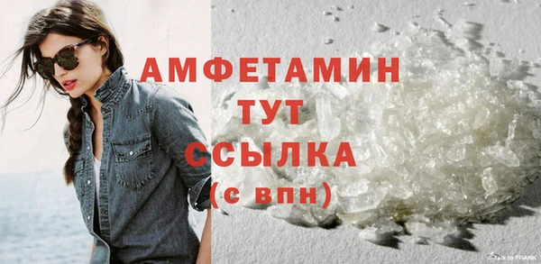 jwh Дмитров