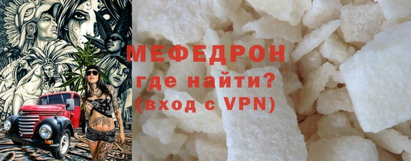 Альфа ПВП Дмитриев