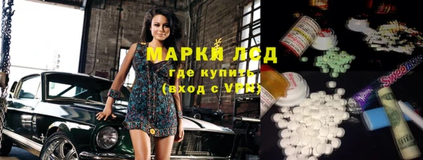 jwh Дмитров