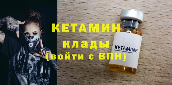 Альфа ПВП Дмитриев