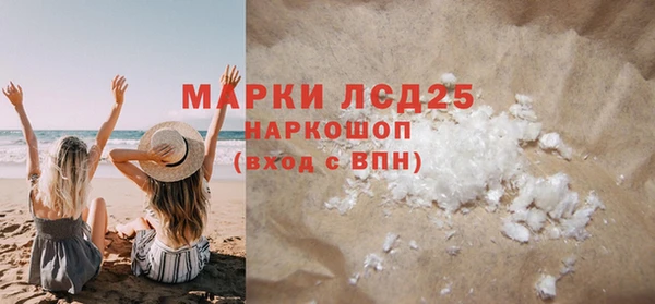 Альфа ПВП Дмитриев