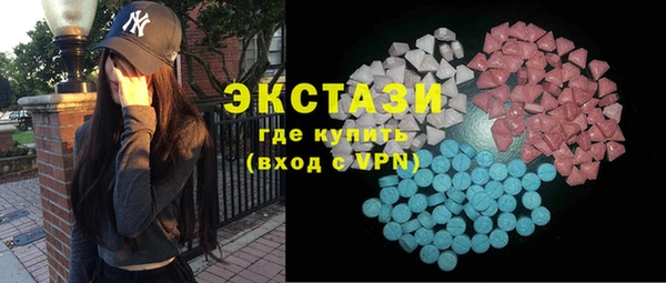 прущие крисы Елизово