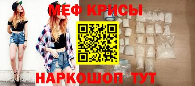 СК Кинель