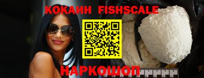 ECSTASY Кингисепп