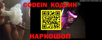 мефедрон мука Кимры