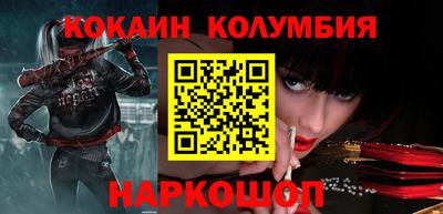СК Кинель