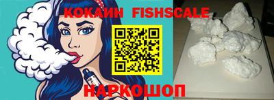 мефедрон мука Кимры