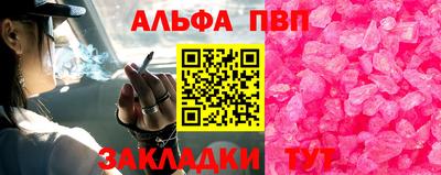 СК Кинель