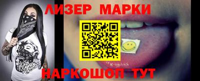 мефедрон мука Кимры