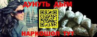 СК Кинель