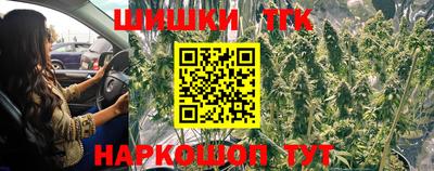 мефедрон мука Кимры