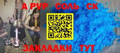 мефедрон мука Кимры