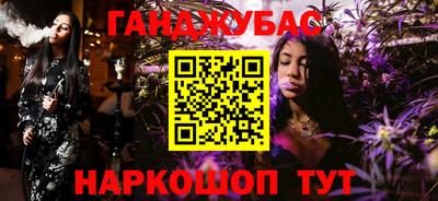 ECSTASY Кингисепп