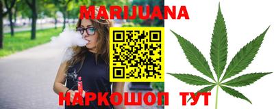 мефедрон мука Кимры