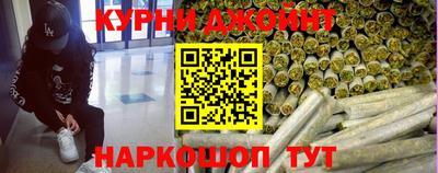СК Кинель
