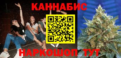 мефедрон мука Кимры