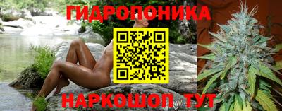 мефедрон мука Кимры