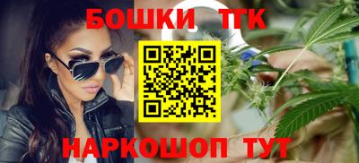 СК Кинель