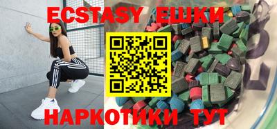 мефедрон мука Кимры