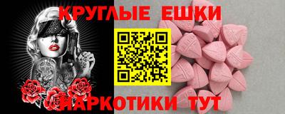 мефедрон мука Кимры