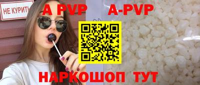 СК Кинель