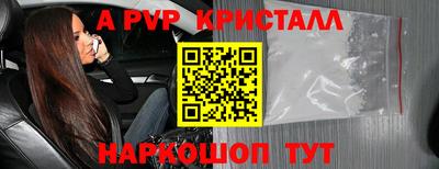 СК Кинель