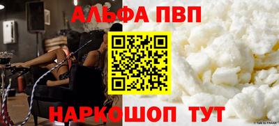 СК Кинель