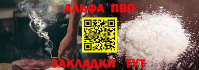 СК Кинель