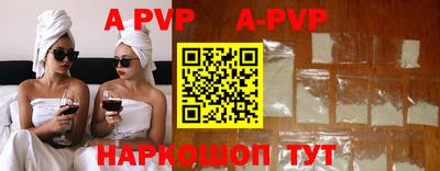 мефедрон мука Кимры