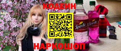 ECSTASY Кингисепп