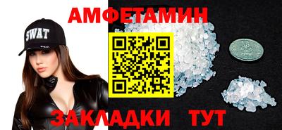 ECSTASY Кингисепп