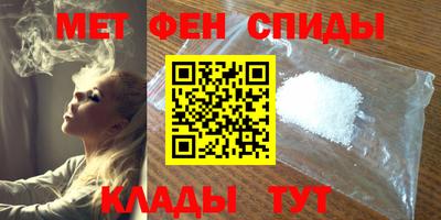 мефедрон мука Кимры